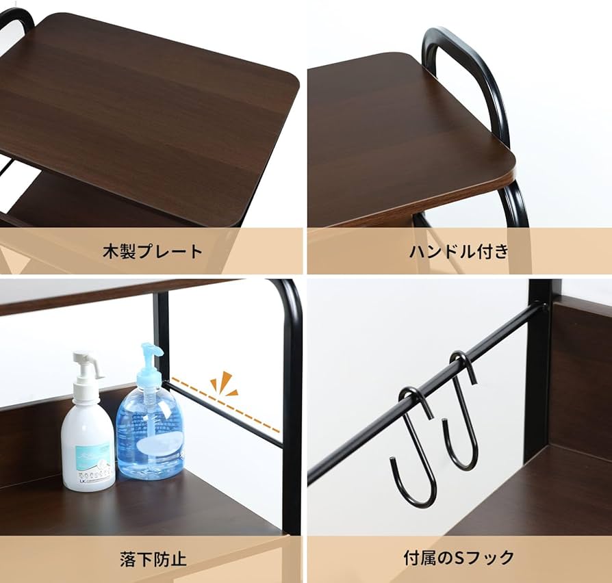 Amazon.co.jp: UTIMIU キッチンワゴン 天板付き キッチン ラック Amazon.co.jp: UTIMIU キッチンワゴン 天板付き キッチン ラック